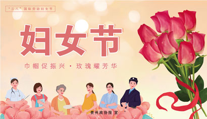 4875-4-3广告.jpg