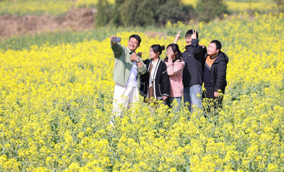 4880-1-1-2024年3月11日，游.jpg