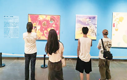 图片新闻1.jpg