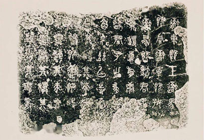 4887-4-2--紫禁城是世界上现.jpg