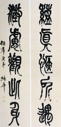 4898-3-20-书.jpg