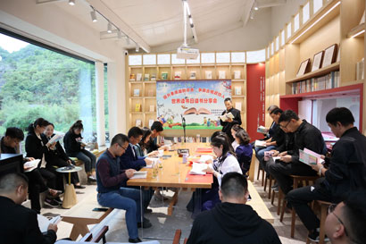 4907-2-1读书分享会。.jpg
