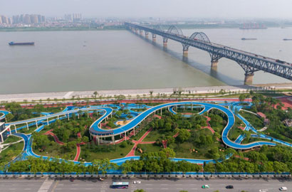 4911-3-5-长江国家文化公园（.jpg