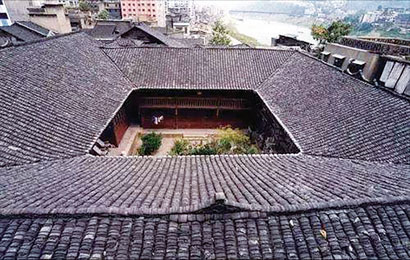 4919-3-13“印子屋”.jpg