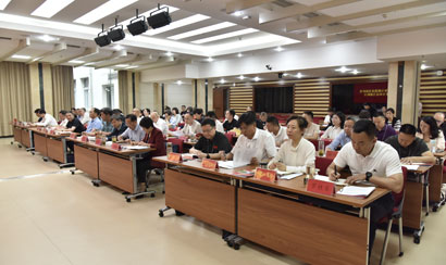 4925-2-3认真学习1.jpg