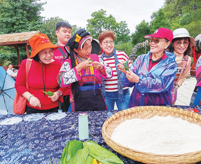 图片新闻.jpg