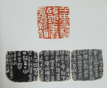 4938-4-4.jpg