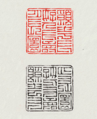 4938-4-5.jpg