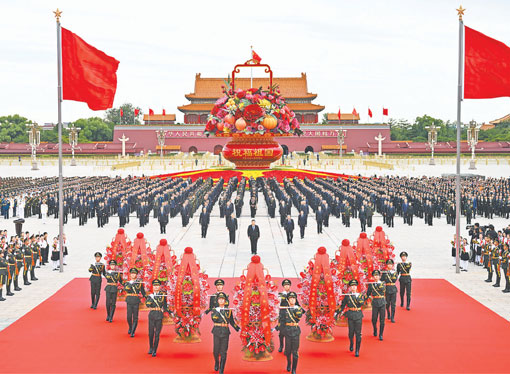 1728348496890019325.jpg 4990-1-4.jpg