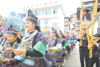 庆祝活动现场.jpg