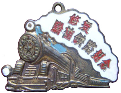 5037-4-3.jpg