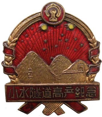 5037-4-4.jpg