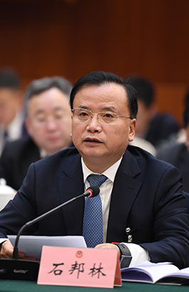 石邦林.jpg