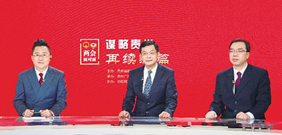 5056-B4-3.jpg