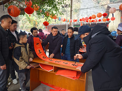 1739323334255053296.jpg 5062-4-5.jpg