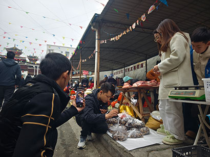 1739323355405074487.jpg 5062-4-6.jpg