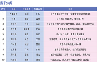 FA713E2728D38D54998E13DE3805CD5C.jpg