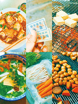 云南蒙自市美食.jpg