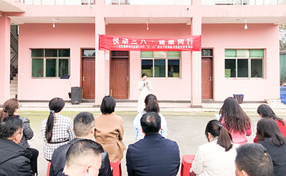 普定县政协.jpg