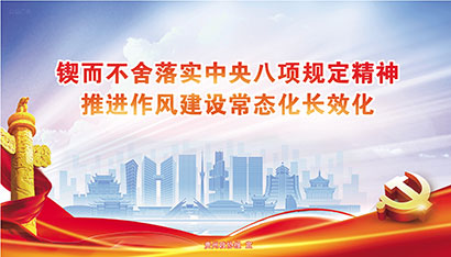 公益广告.jpg