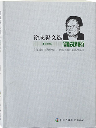 5098-4-2.jpg