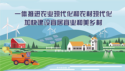 公益海报.jpg