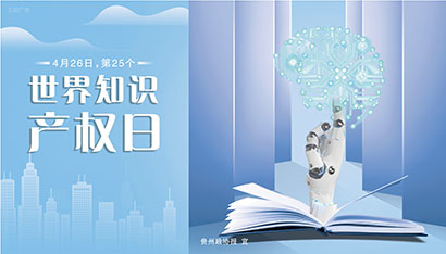 公益海报.jpg