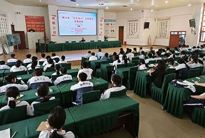 5108-4-1.jpg