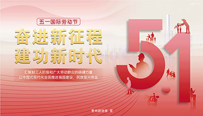 公益广告.jpg