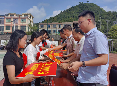 5111-3-4长顺.jpg