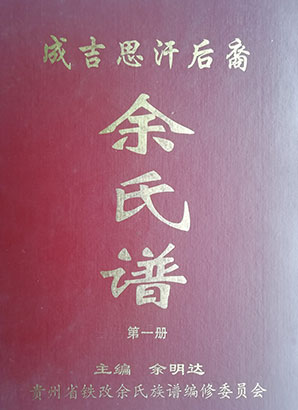 5112-3-2.jpg