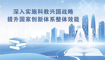 公益广告.jpg
