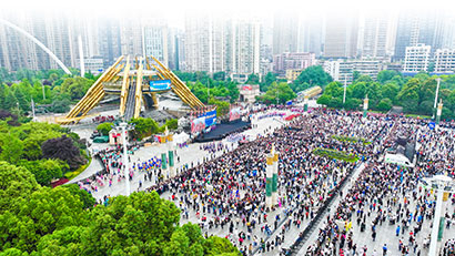微信图片_20250520100329.jpg