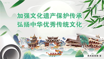 广告.jpg