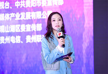 薛可欣委员在第22届论道暨中国IPTVOTT智能视听产业高峰论坛就《打造本土内容新生态——-攒劲体育下沉运营的复利》演讲.jpg