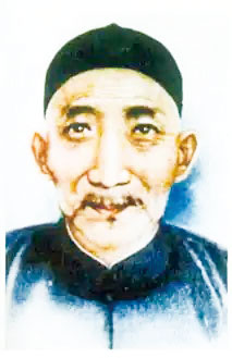 莫友芝.jpg