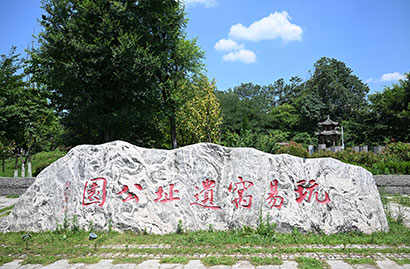 5164-4-6.jpg