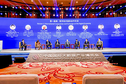 “数字丝绸之路·数字经济国际对接”交流活动现场.jpg
