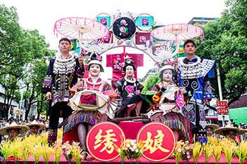 A9024CD23D1FEEA7A96A7746C7E61E9B.jpg