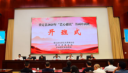 1759194064918011925.jpg 5194-4-1.jpg