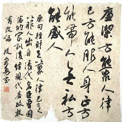 1759194244120056185.jpg 5194-4-7.jpg