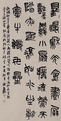 1759194271800065917.jpg 5194-4-8.jpg