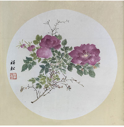 1759194595824062431.jpg 5194-4-11.jpg