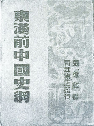 1761181440817060097.jpg 5203-3-4.jpg