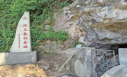 1762391923241055241.jpg 5211-3-2.jpg