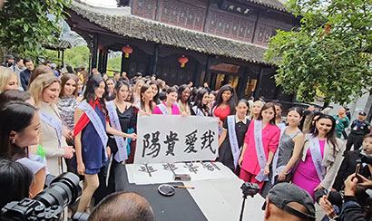 1762392582218027214.jpg 5911-4-1.jpg