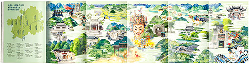 1763000584273072077.jpg 73397860772CA58D08A4709A8B6D8C7A.jpg