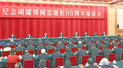 1763688164983064040.jpg 5220-1-1.jpg