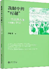 1764809939743002833.jpg 5227-4-3.jpg