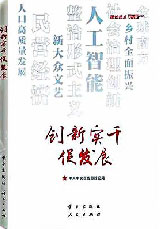 1764810165219084229.jpg 5227-4-1.jpg